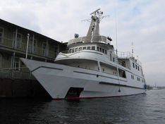 Продажа мегаяхты Motor yacht 37m